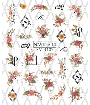 Слайдер Navi Nails SM-1107